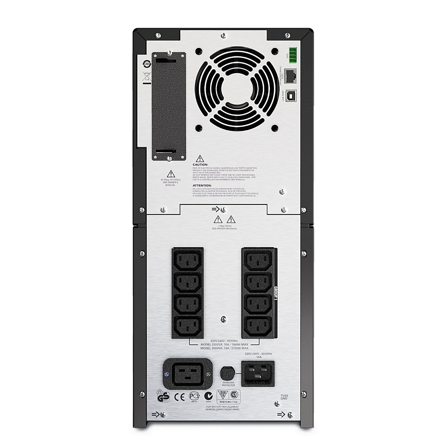 APC Smart-UPS SMT 3000VA 230V (SMT3000I)