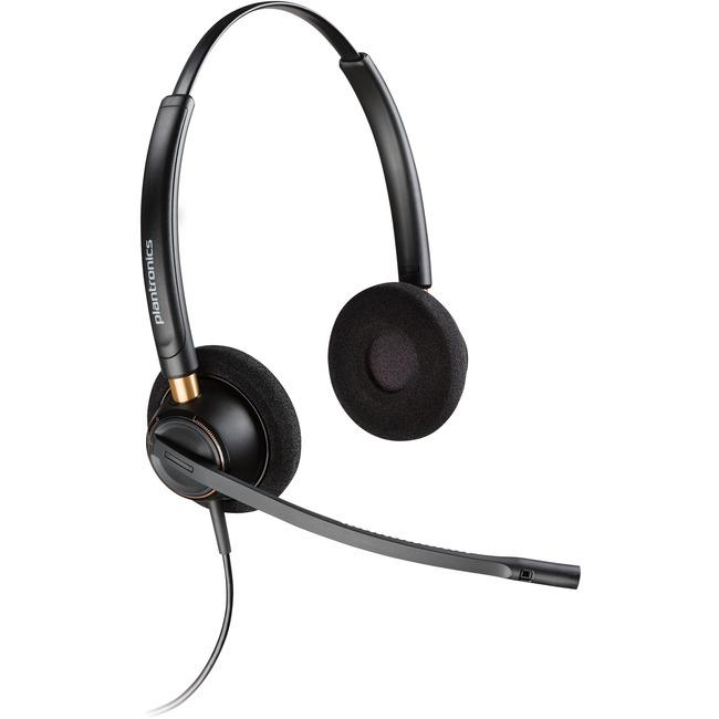 Encorepro hw520 headset 8943401 - WINPROMY CONSULTANCY SDN BHD. (1065242-V) All Rights Reserved.