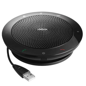 JABRA Speak 510 MS USB-Conference Speakerphone (7510-109)