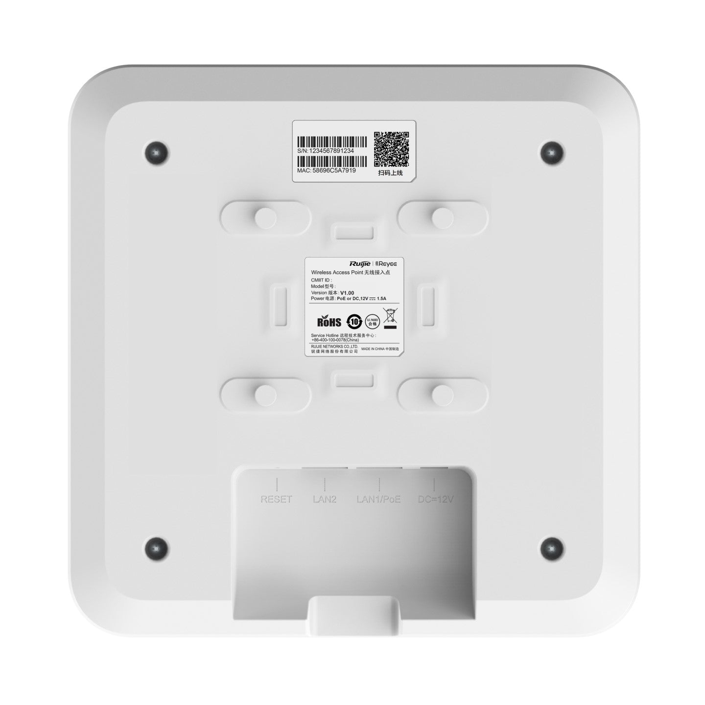 Reyee Wi-Fi 6 AX1800 Ceiling Access Point